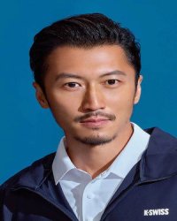 Nicholas Tse Ting Fung