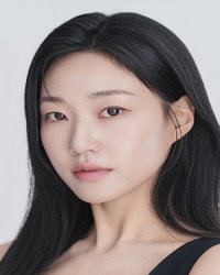 Ha Yoon kyung