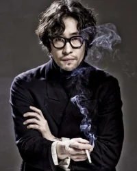 Seung bum Ryoo