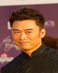 Fan Siu wong
