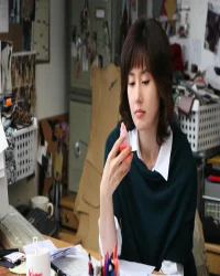 Kim Ji soo