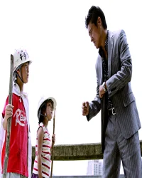 Im Chang jung