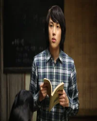 Si wan Yim