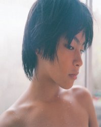 Yuya Yagira