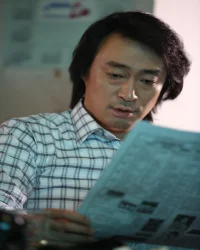 Sung min Lee