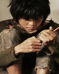 Joong Ki Song