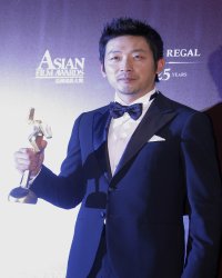Jung woo Ha