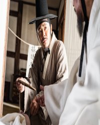 Jung suk Jo