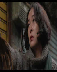Min soo Jo
