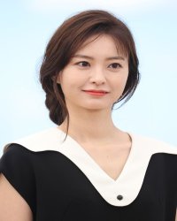 Yu mi Jung