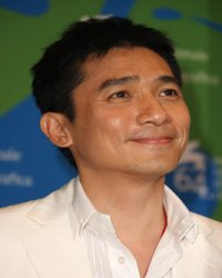 Tony Chiu Wai Leung
