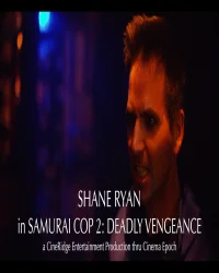 Shane Ryan