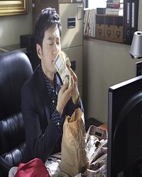 Kim Myung min