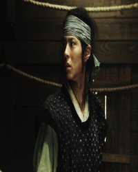 Bo Gum Park