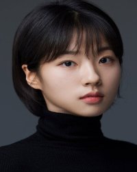 Seo Su bin