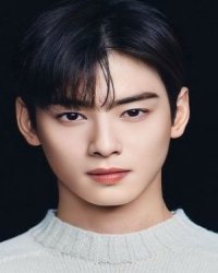 Cha Eun woo