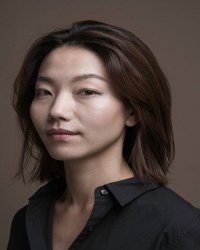 Kim Shin rock