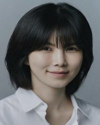 Gong Min jeung