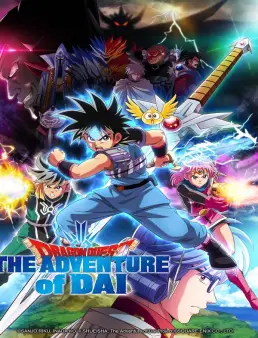 انمي داي الشجاع Dragon Quest Dai no Daibouken الحلقة 79