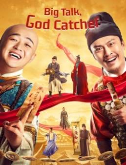 فيلم Big Talk, God Catcher 2021 مترجم