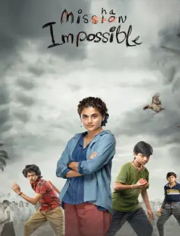 فيلم Mishan Impossible 2022 مترجم