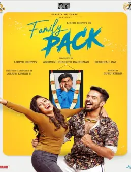 فيلم Family Pack 2022 مترجم