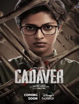 فيلم Cadaver 2022 مترجم