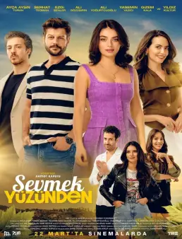 فيلم Because of Loving 2024 مترجم