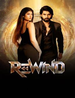 فيلم Rewind 2024 مترجم