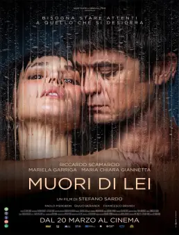 فيلم Close To Me 2025 مترجم