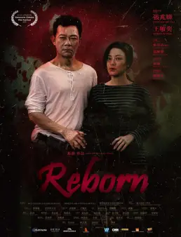 فيلم Reborn 2025 مترجم
