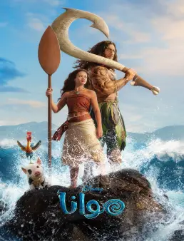 فيلم Moana 2026 مترجم | موانا