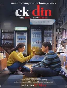 فيلم Ek Din 2026 مترجم | يوم واحد