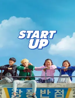 فيلم Start-Up 2019 مترجم