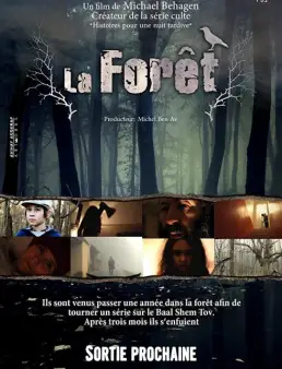 مسلسل The Forest مترجم الموسم 1 الحلقة 6 والاخيرة