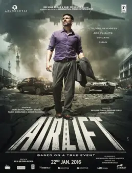 مشاهدة فيلم Airlift 2016 مترجم