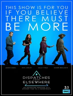 مسلسل Dispatches from Elsewhere الموسم 1 الحلقة 10