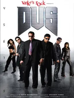 فيلم Dus 2005 مترجم