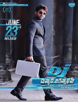 فيلم Duvvada Jagannadham 2017 مترجم