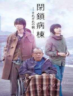 فيلم Family of Strangers 2019 مترجم
