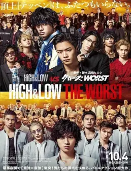 فيلم High &amp; Low: The Worst 2019 مترجم