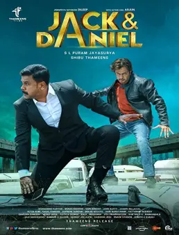 فيلم Jack &amp; Daniel 2019 مترجم