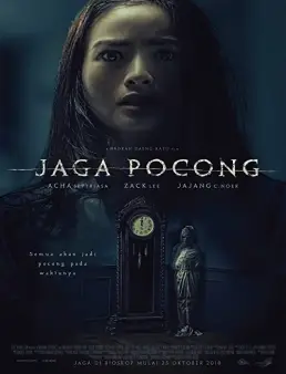 فيلم Jaga Pocong 2018 مترجم