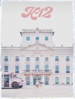 فيلم K-12 2019 مترجم