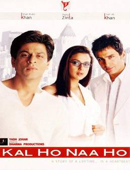 فيلم Kal ho naa ho 2003 مترجم