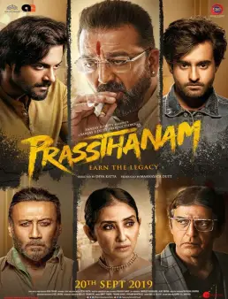 فيلم Prassthanam 2019 مترجم