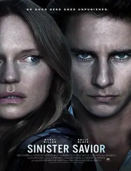 فيلم Sinister Stalker 2020 مترجم