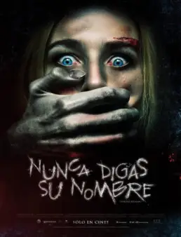 فيلم The Bye Bye Man مترجم