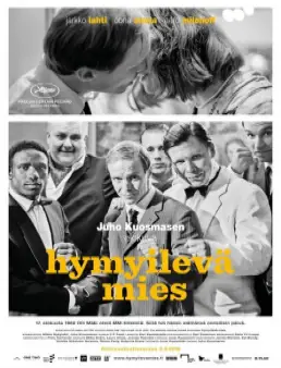مشاهدة فيلم The Happiest Day In The Life Of Olli Maki مترجم