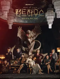 مسلسل The Penthouse الحلقة 21